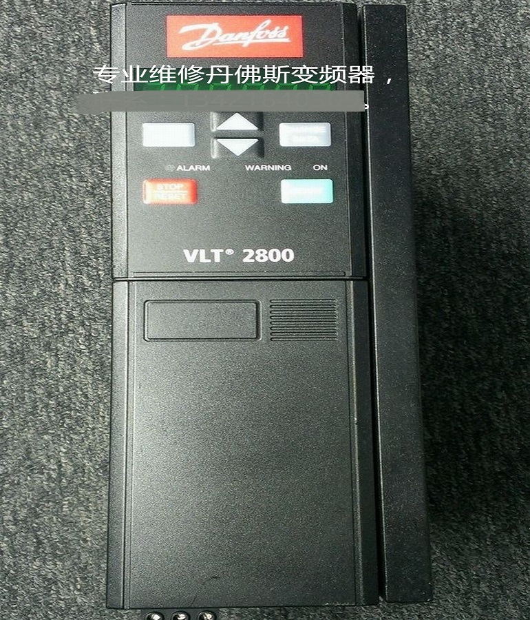 山東 煙臺(tái)Danfoss丹佛斯變頻器VLT2822PT4B20STR0DBF00A00C0維修