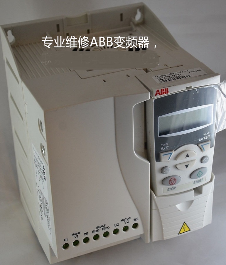 山東 煙臺(tái)  ABB變頻器ACS355-03U-23A1-4維修 ABB逆變器維修 上電無顯示維修