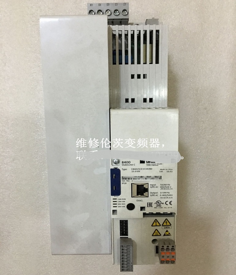 山東 煙臺(tái)Lenze E84AVSCE1534VB0變頻器維修 8400 StateLine C 15KW變頻器