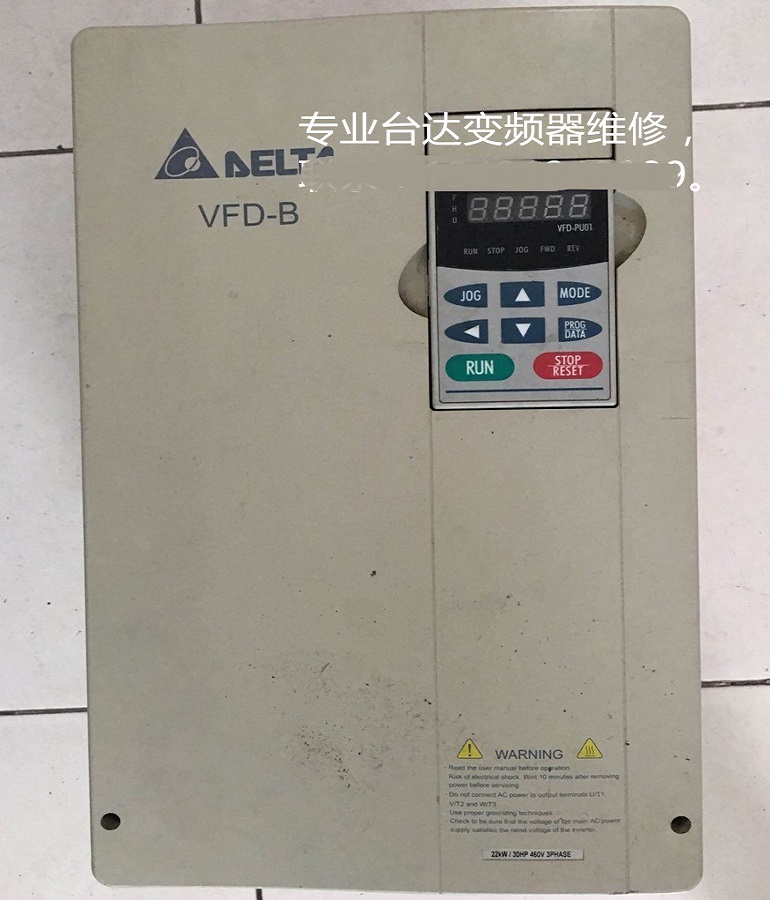 山東 煙臺臺達變頻器VFD220B43A維修 臺達變頻調(diào)速器上電報OL過載維修