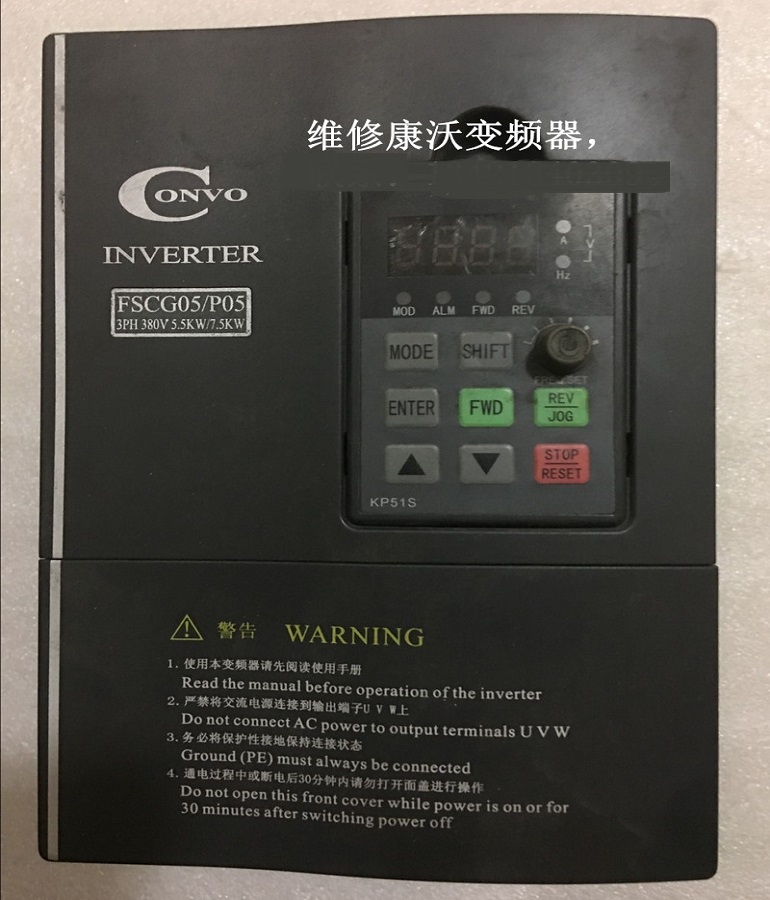 山東煙臺CONVO FSCG05.1-5K50-3P380博世力士樂變頻器維修 5.5KW/7.5KW