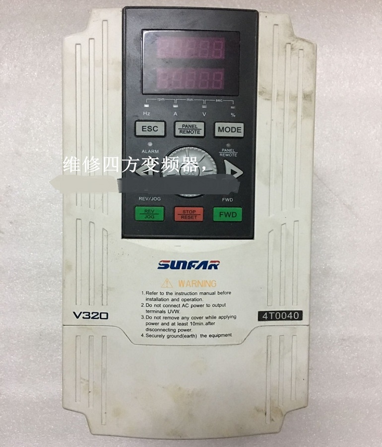 山東煙臺四方變頻器維修V320-4T0040 SUNFAR四方V320-4T0040變頻器維修