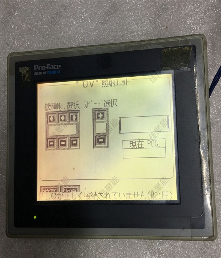 山東 煙臺Pro-face普洛菲斯觸摸屏維修2880011-02/ GP377-LG41-24V