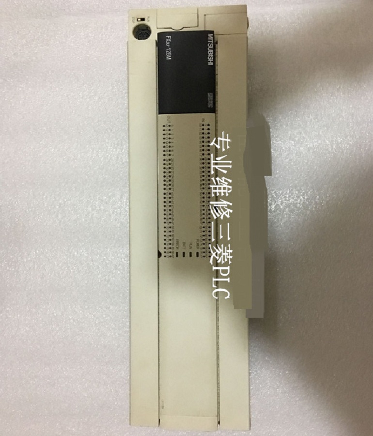 山東  煙臺Mitsubishi三菱PLC維修FX3u-128MR/ES-A三菱可編程控制器維修